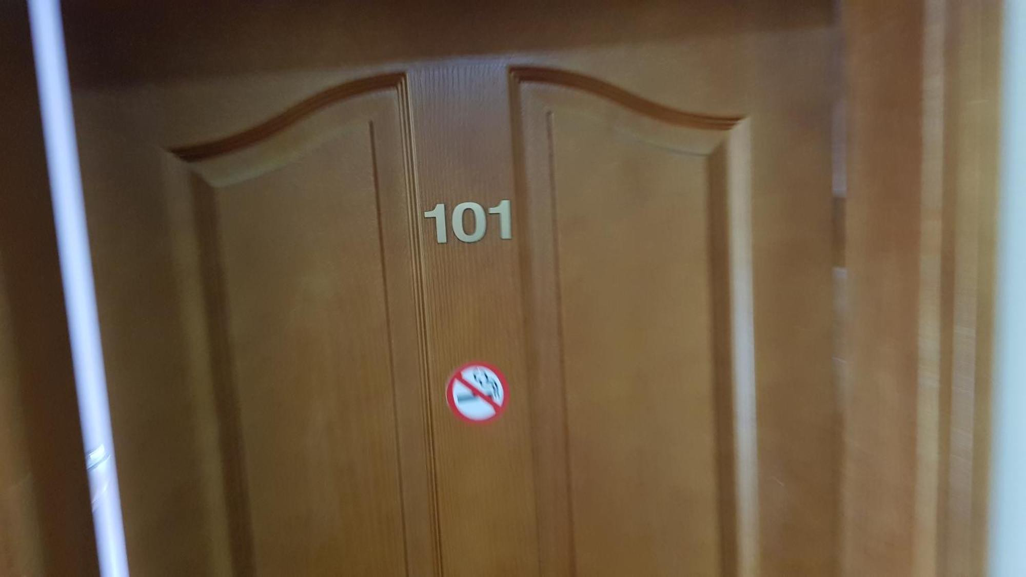 Хотел Галина Палас Srem Quarto foto